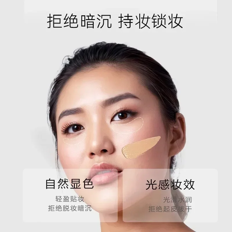 OOO OUT OF OFFICE OUTOFOFFICE  – Beauty Without Makeup recenzja i cena
